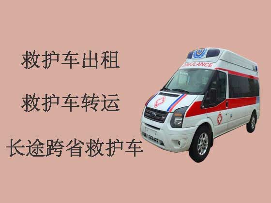 深圳救护车出租-设备齐全